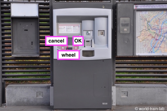 Find the ticket vending machine