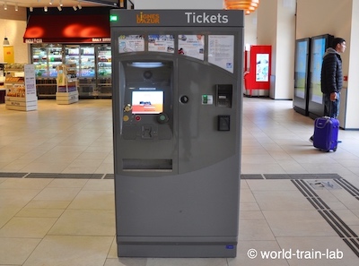 Ticket vending machine