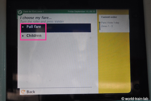 Select adult or child