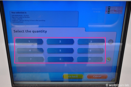 Select the number of tickets